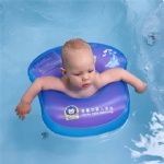 Float Ring Baby Axillary circle