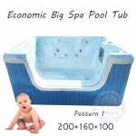Economic Baby Spa Tub Acrylic Bath Equipment 2M